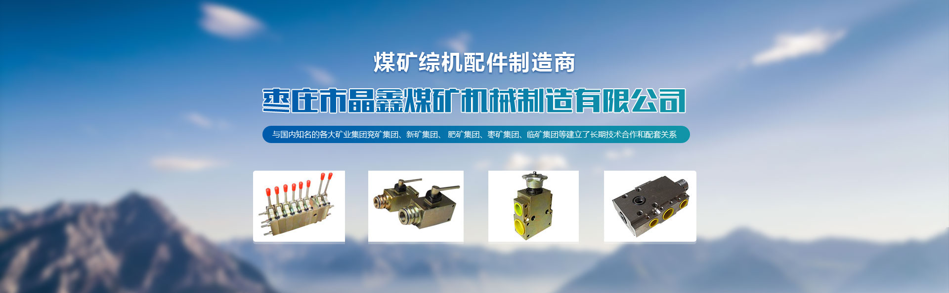 ú�V�C�C(j��)���������